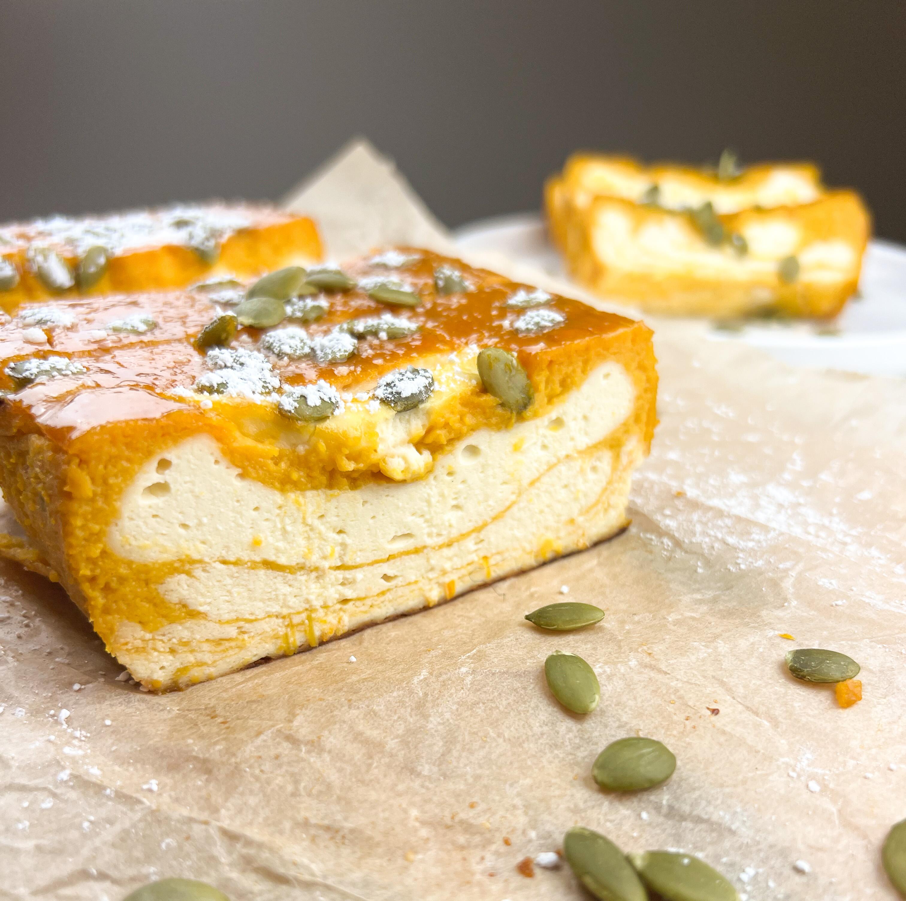 Image of Cheese and pumpkin casserole 